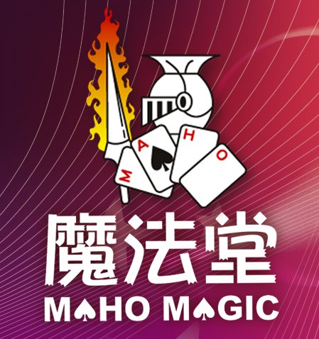 maho magic - Creativity Lab Magic